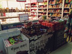 -小资小味(东门店)