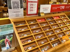 -宝丽眼镜(湖墅店)