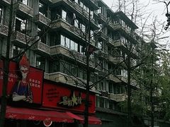 -奎星楼街
