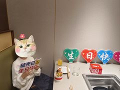 -海底捞火锅(铁西万达店)