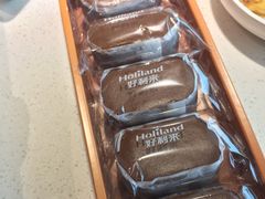 半熟芝士-好利来(熙地港店)