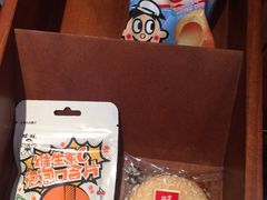 -上海神旺大酒店