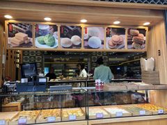面包甜点陈列柜-南宋胡记(杭州河坊街店)