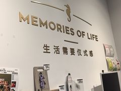 -海马体照相馆(天津世纪都会店)