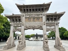 -王阳明故居