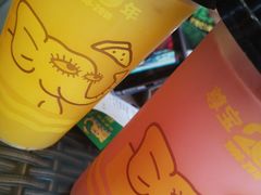 -尊宝比萨(首座店)