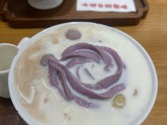低卡芋泥燕麦碗-赵记传承·非遗手冲姜撞奶(上海环球港店)