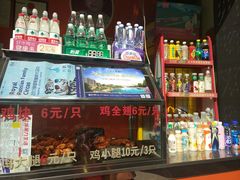 -潘太师炸鸡腿(中茵海华广场店)