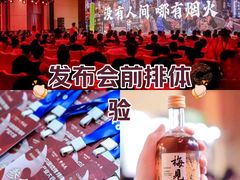 -上海浦东康桥绿地假日酒店