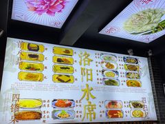 -湯太宗不翻湯