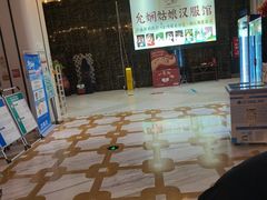 -星轶影院(南京茂业天地店)