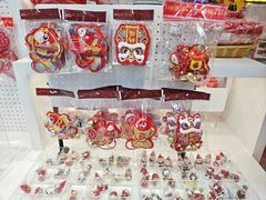 -优你客(久光百货店)