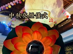 -广州花园酒店