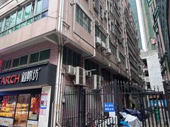 -老周记顺德双皮奶