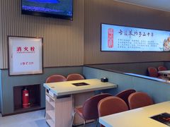 -蝎王府羊蝎子(西直门店)
