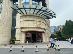 -龙的酒楼·手工早茶·顺德菜(近良路店)