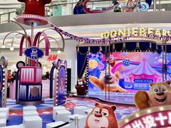 -天虹购物中心(深圳龙华店)