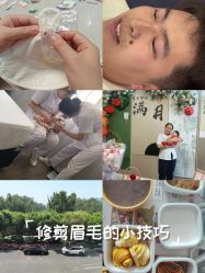 -宝馨月月子中心(友谊医院店)