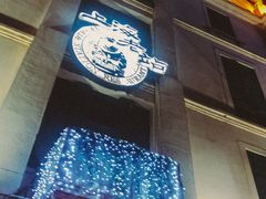 -上海老站(徐家汇店)