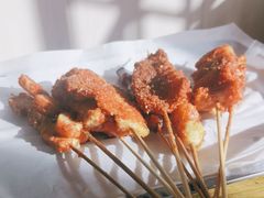 -庞记炸串