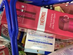 -大国药妆(NEW心斎橋店)