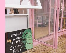 -灯塔咖啡馆BOOK·Coffee Shop