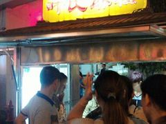 -叶氏麻糍(鼓浪屿店)