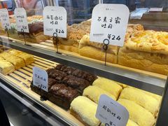 -司乎(大洋百货店)