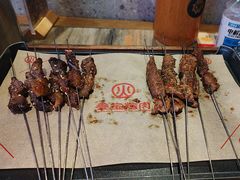 -叁宝烤肉• 西安烧烤(高科新花园店)