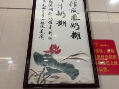 -南信牛奶甜品专家