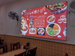 -老陕西面馆(庄市店)
