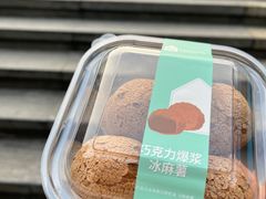 -盒马鲜生(杭州运河上街店)