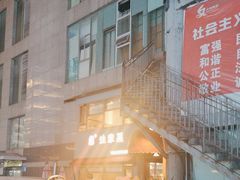 -小慧住家贵州菜(甲秀楼店)