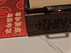 -叁宝烤肉• 西安烧烤(凤城十二路店)