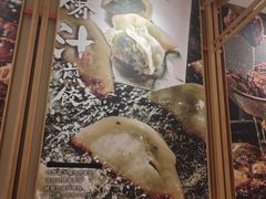 -味千拉面(又一城店)