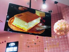 -洛柔芙(CBD万达店)