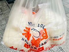 -和善园手工大包子(常德路店)