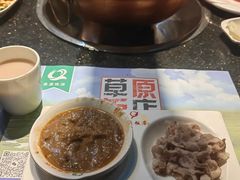 -草原饭店火锅