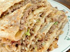 -清真永恒华威肉饼(潘家园店)