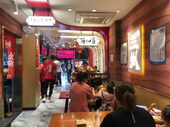 大堂-再回首(西关木塔巷店)