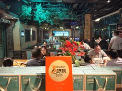 -胖老汉(北京路店)