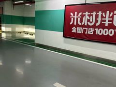 -银泰百货(北京大红门店)