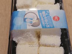 椰丝牛奶小方蛋糕-85度C(北京护国寺店)