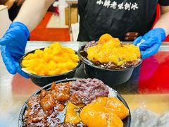 -小胖老味刨冰