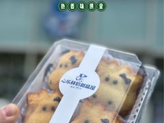 -心乐生活新鲜屋(星海广场店)