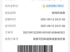 -牛一煲美食(江高店)