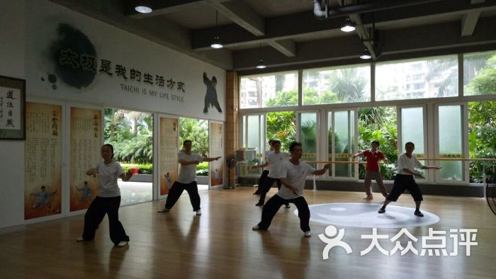 合肥太极拳培训：传统文化的现代传承
