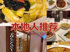 -老爷庙风味美食府(魏都大道店)