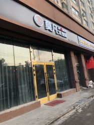 -MOVAN  HAIR莫凡匠人发型屋