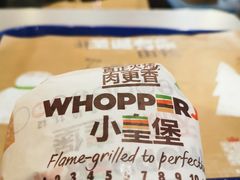 -汉堡王(上海虹口龙之梦)